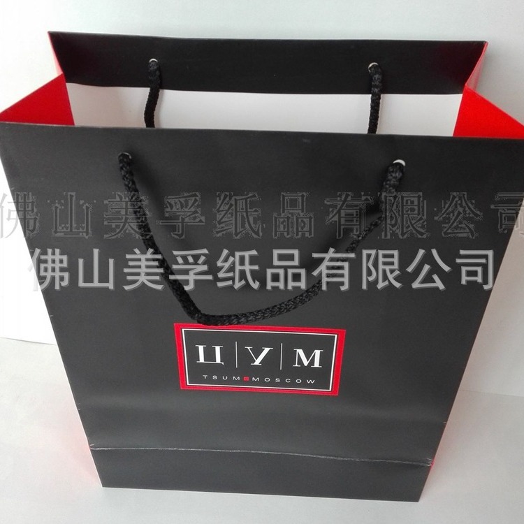 供应手提纸袋，服装纸袋，广告纸袋