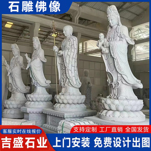 ʯ���^���� �����ˮ������� �����R���񹩷�[���U���^����