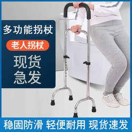 老人床边扶手栏杆起床辅助器卫生间老年人马桶扶手安全起身助力架