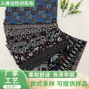 �d�I��30֧�ļ����bӡ�������ޗl�y�A�c�����������B��ȹ���ϲ���