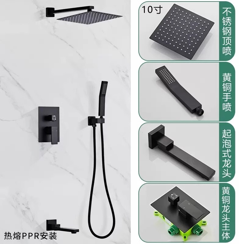 Carga negra oculta con tres funciones