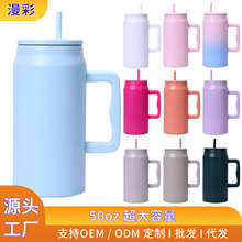 ������50oz܇�d���ر�304���P䓑���ˮ�ر�y�ֱ��������ܱ�