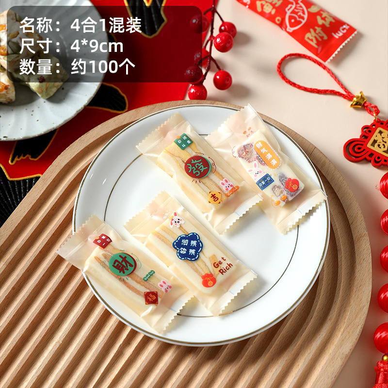 Bolsa de embalaje crujiente de copo de nieve inglesa esmerilada gruesa Bolsa de galletas de azufaifa de leche Bolsa de sellado de galletas de caramelo para hornear al por mayor