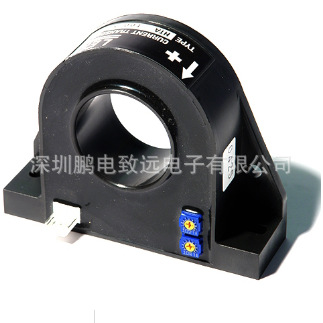 鹏电致远HOP600-SB传感器LEM工业电流 电压 霍尔 精度传感器