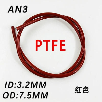 brake and clutch oil line: Tubing - red