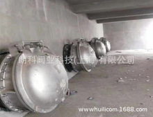 ���P����T ���P����T ��վ������̼䓺��ӷ��m���TDN50-DN500