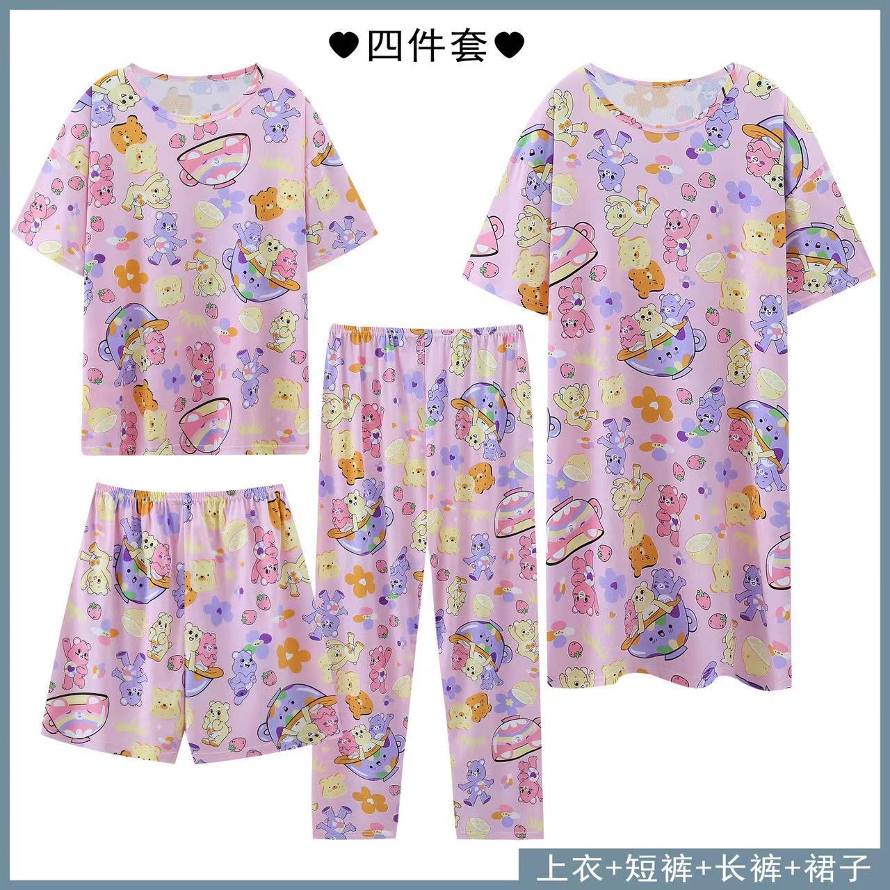 Women's Summer Pajamas, Cotton-Like Short-Sleeved Shorts and Long Pants, Summer Nightgown, Thin Home Wear Set, Can Be Worn Outside, Cool Feeling
