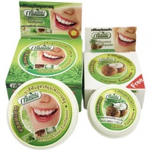 (跨境)泰国牙粉green herb牙粉美白牙齿除牙石烟茶渍黑黄渍去口气
