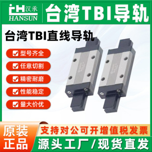 ̨��TBI���K΢�;��Ԍ�܉TM09NN TM12NN TM12N-100 TM12TM15W��܉