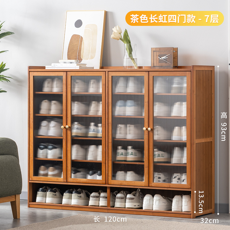 Teige 4 도어 7 층 확장