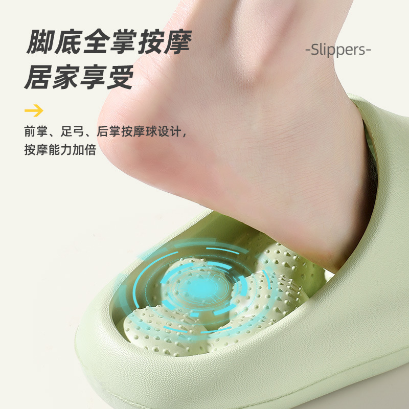 Lidani 滑り止めマッサージスリッパ卸売女性の夏の浴室入浴漏れ速乾性床サイレントスリッパ男性用|undefined