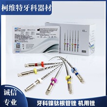 ���ƺĲ� �⁸����S SC�⁙C�ø����S�yɫ�ἤ������S�_Ʒ�S