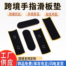 �羳ָ������N�߻؏�ĥɰܛ�|���z�������������ָ��������|