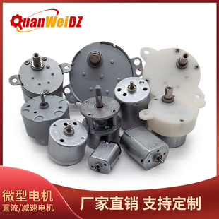 ΢��ֱ��늙C ���ٟoˢ늄�С������С�R�_��ˢ�X݆΢�͜p��늙C