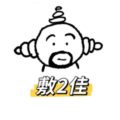 Facial mask, white mask, Erjia black mask, bulb mask, centella asiatica green mask, eggshell mask, water emulsion, vitality, small white, red and green bottles