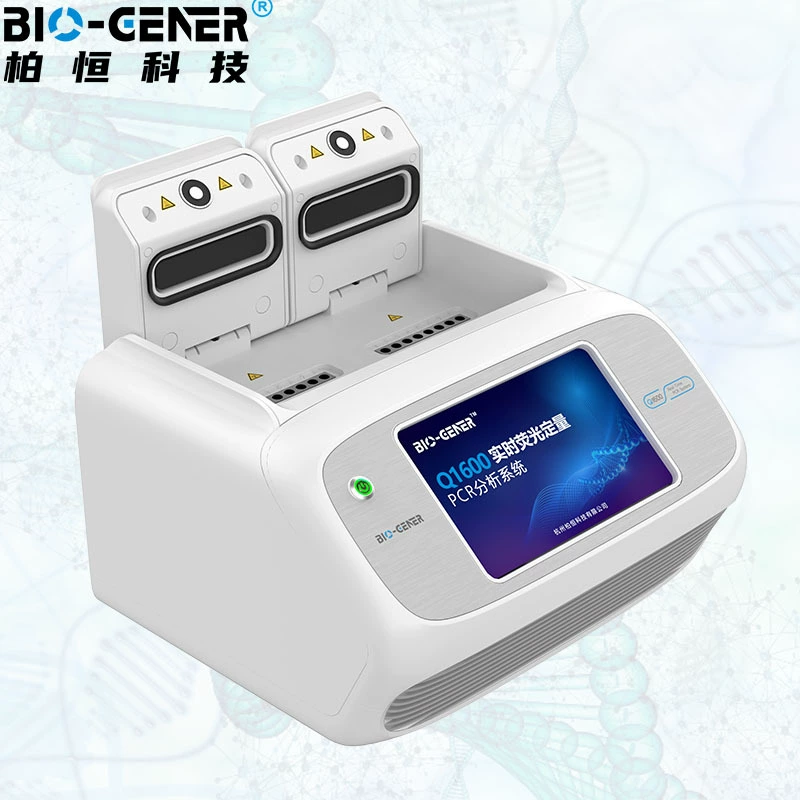 Ханчжоу Baiheng H1601/H1602 Изотермический амплификация детектор флуоресценции количественный PCRметр