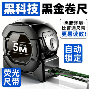 3-10M�ڿƼ��ɹ�䓾��߷����ָ߾��ȼ��⇊�a��ˤ���i�y���׺г�