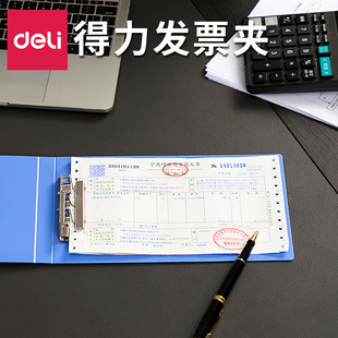 ����Ʊ���A5353ؔ�ՆΓ��lƱС�ļ��A�Փ��A�ռ{�A�ӰlƱ�A���l
