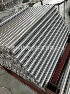 ����45#� ֱ�����S �Ӳ�t�� ܛ�S �����U/��U/���/���U܉ 5 6