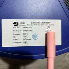 �Ќ�������LN5685SR-G ������� ����icоƬ ԭ�bȫ��