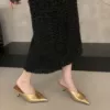 Golden