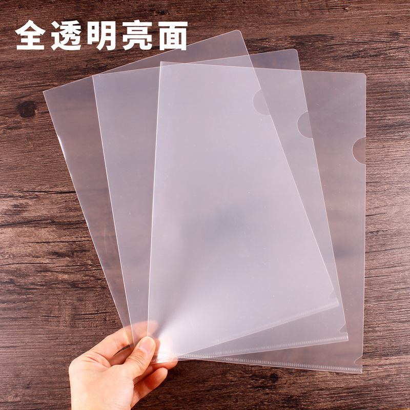旋转拉杆文件夹a4纸收纳夹试卷夹拉杆夹试卷整理夹资料夹抽杆夹|undefined