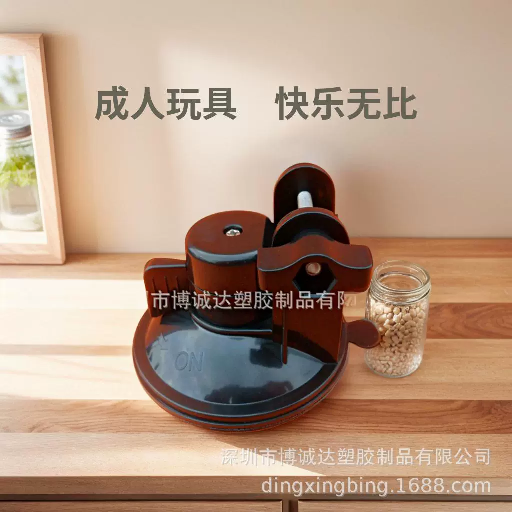 Имитация пениса, телескопический пистолет, аксессуары для машины, устройство для мастурбации, секс-игрушка для взрослых, основание на присоске