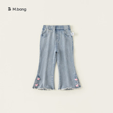 宥宝童装女童牛仔裤童春季新款浅蓝脚口微喇爱心扣时尚儿童牛仔裤
