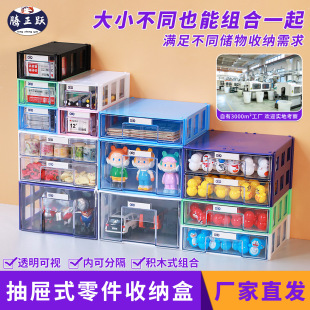 �v���S���ʽ�ռ{�������ֹ�����DIY������������ �eľʽ�M��