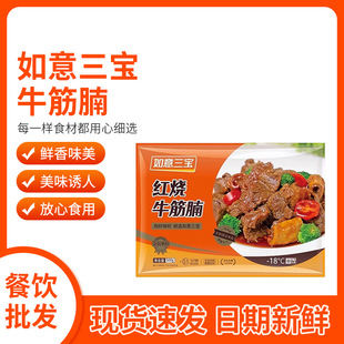 ���������t��ţ����Ƶ�����ɫ�A�Ʋ����ð��Ʒʳ�ă�Ʒ�{��Ʒ