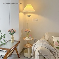 奶油风茶几边几置物架落地灯客厅沙发卧室床头柜多功能边柜