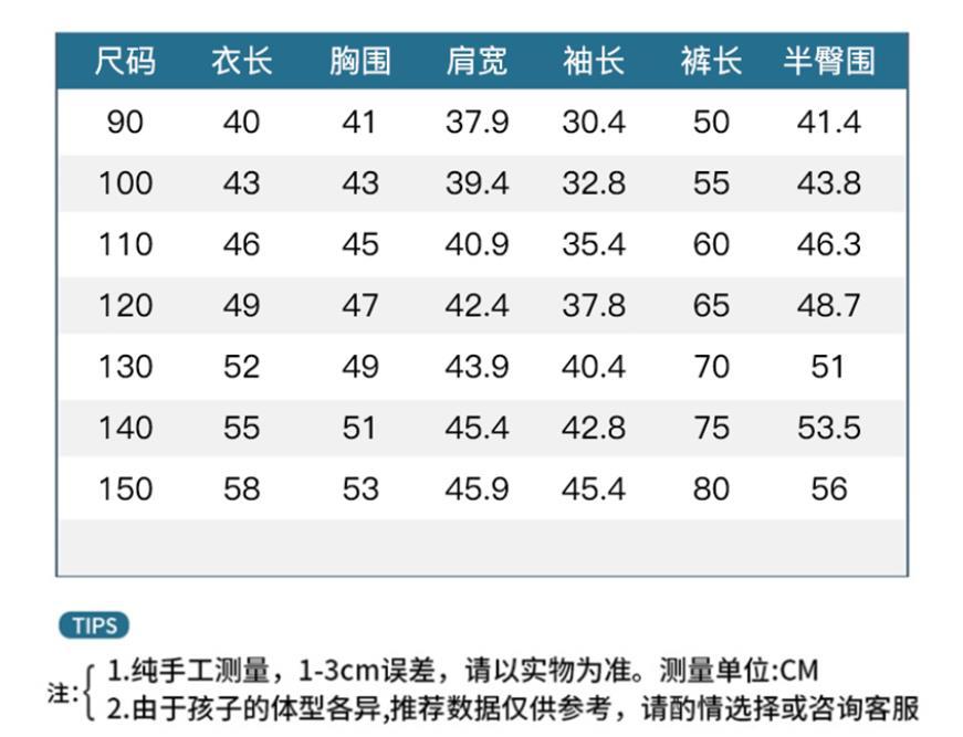 QQ浏览器截图20250423131113