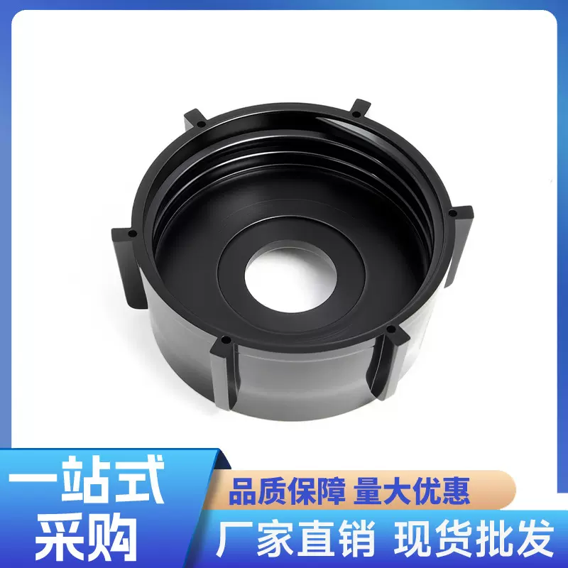 【OSTER 4655专用】厂家直供榨汁机搅拌机底座 电机配件 通用款