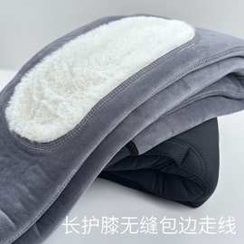 冬季光面保暖裤男士高腰加厚中厚加绒护膝棉裤三层裤修身打底滑面