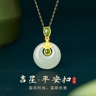 �¿���������ƽ������Ůs925�y肺��������߿۵���ֱ������