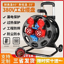 380v��|�����P�����往4���S5о16/32A���غ��շ��������Ͼ��P��