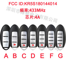 �m����ծa��ɣ2/3/4/5�I������܇耳�KR5S180144014 433MHZ ID4A