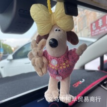 新款掌门狗毛绒挂件抓机娃娃公仔批发抖音玩偶卡通钥匙扣毛绒玩具