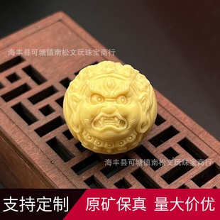 ��Ȼԭ�V���S���������������������ִ����ؔ��P��������؛