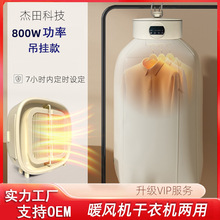 �����ⰲ�b���C���ۯB��yС�ͼ��ô������ٸ�ů�L�C����ȡů