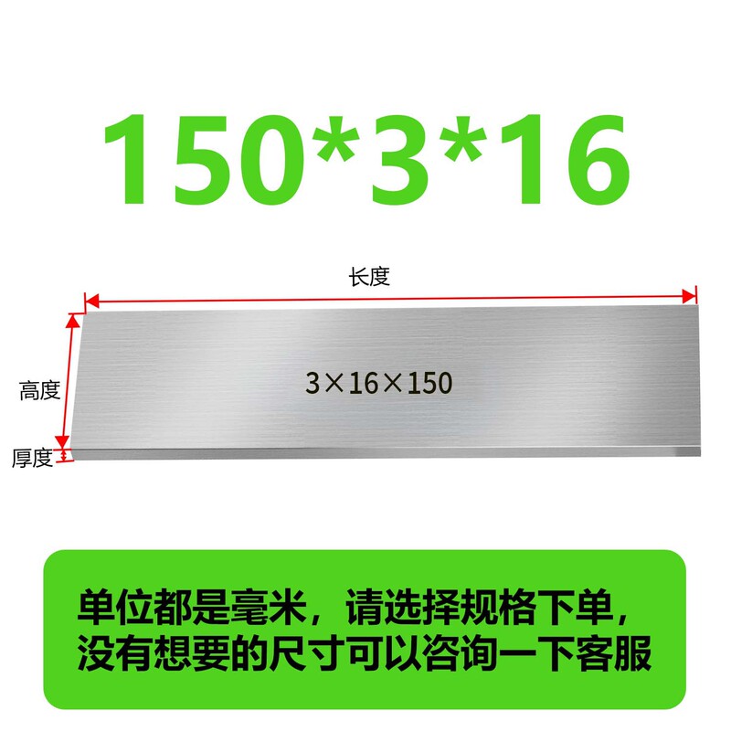 虎钳垫铁等高垫块平行块虎钳平行板淬火加硬平行加硬散件垫铁|undefined