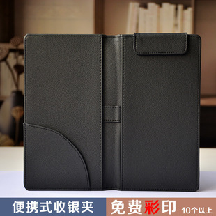 Ƥ��Ƥ�����y�����y�A���ΊA�c�ΊA�I�ΊA�̄նYƷ�ռ{����๦��