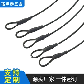 钢丝绳索具;金属丝绳;起重链条