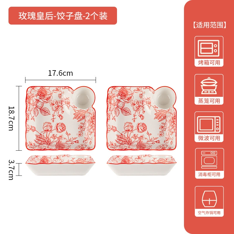 Ceramic Tableware Soup Bowl Set, Home Dining, Multiple Sizes & Gift-Box Options (Wholesale)