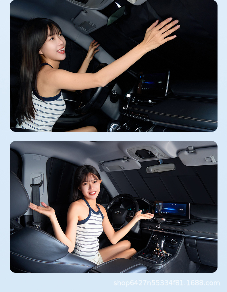 Folding Sun Protection and Heat Insulation Roman Curtain for Car Front Windshield, Sunshade Curtain for Car Use, Sun Protection, Heat Insulation, Anti-Peeping