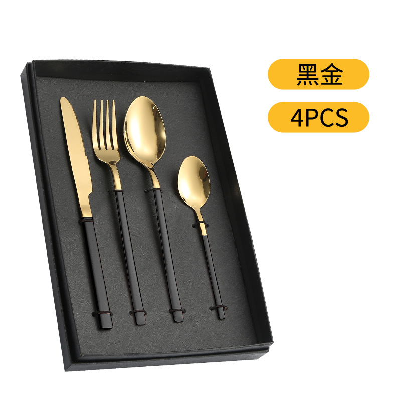 Amazon suministro de vajilla de acero inoxidable 4/5 piezas traje Caballero cuatro piezas principales transfronterizas caja de regalo cuchillo, tenedor y cuchara traje