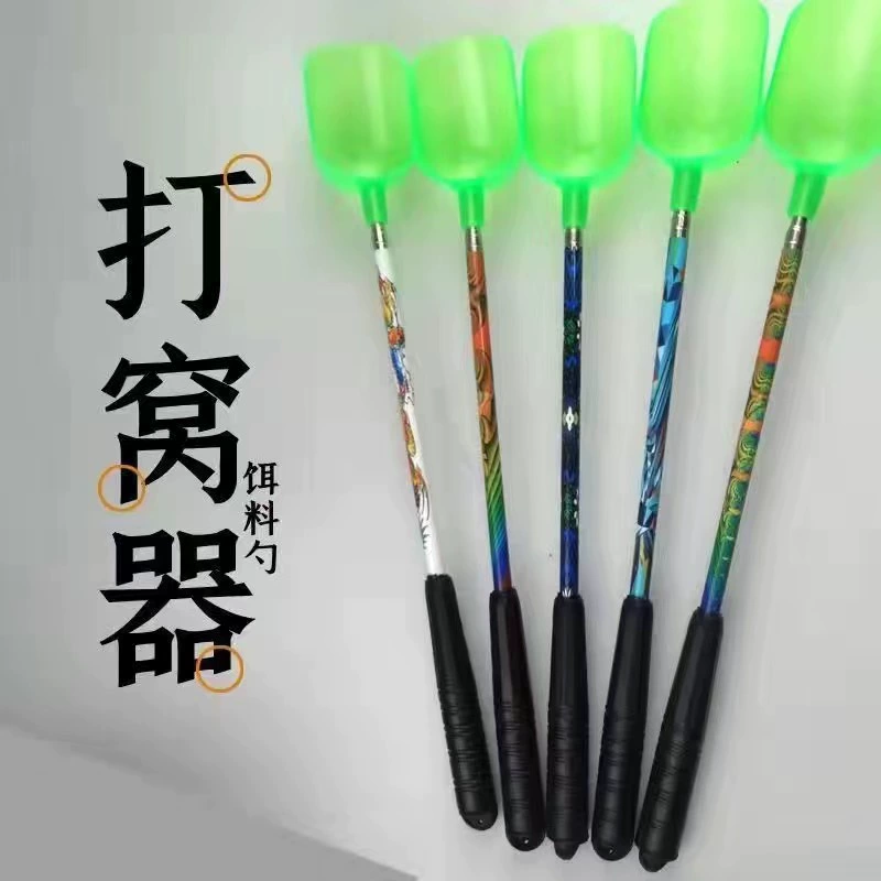 Wholesale nest-making spoon stainless steel telescopic bait throwing spoon far bait throwing spoon fishing nest-making artifact spoon bait spoon bait spoon
