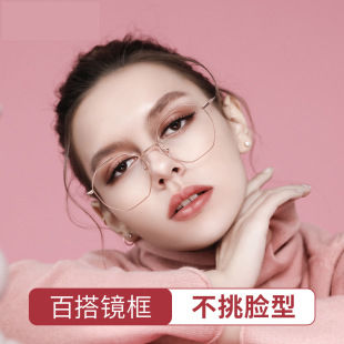 ���Ƽ�⁳��p��߅�����R��Ů����Ȕ����AĘ�@��������R��121211