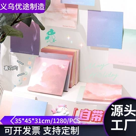 中性笔;笔袋;笔记本记事本