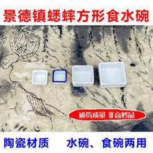 �����з��δ�ˮ��ʳ���ʳ��ʳ���X�X�ͺ��J���xˮ��ˮ��ʳ��